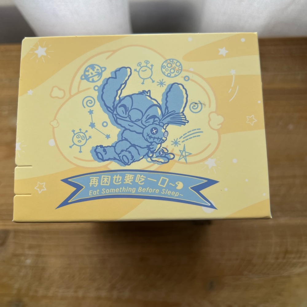 MINISO Stitch Eat Something Before Sleep Series Blind Box New Unopened - Picture 3 of 12
